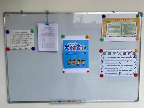 微信图片_20230603121715