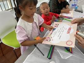 微信图片_20230603115204