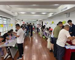 微信图片_20230603115010