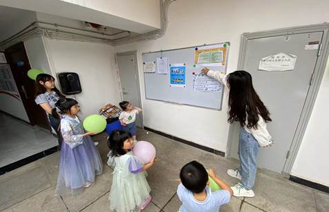 微信图片_20230603115224