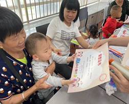 微信图片_20230603115207